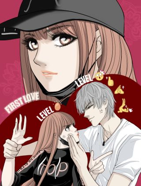 《初恋不懂no作no爱》漫画封面图 - tl漫画