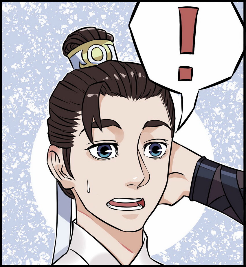 《大话江湖录》第二话 有宏图大志的企业必能招到人！ 第16页