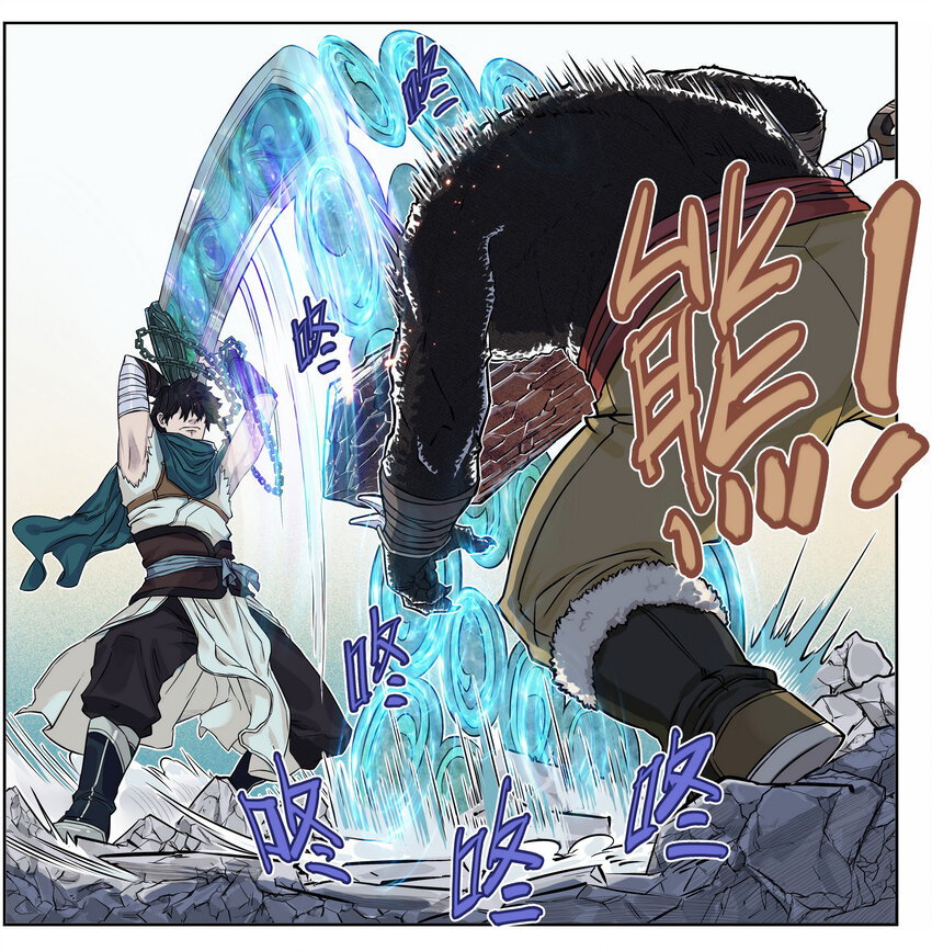 《大话江湖录》第五话 你们这班玩战术的心都脏！ 第38页
