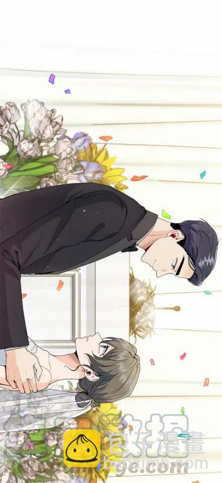 《依小姐所愿》第16话 第27页