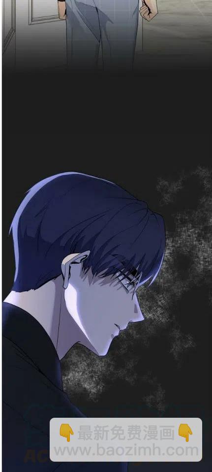 《依小姐所愿》第22话 第25页