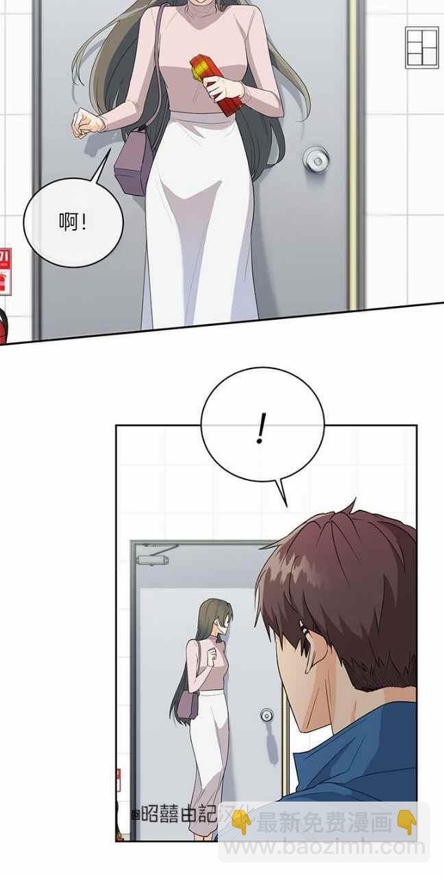 《依小姐所愿》第37话 第24页