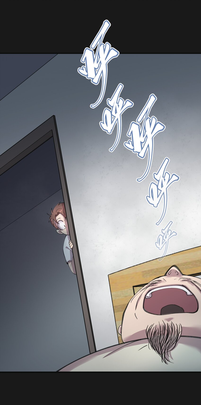 《六指诡医》001 半纪劫 第29页