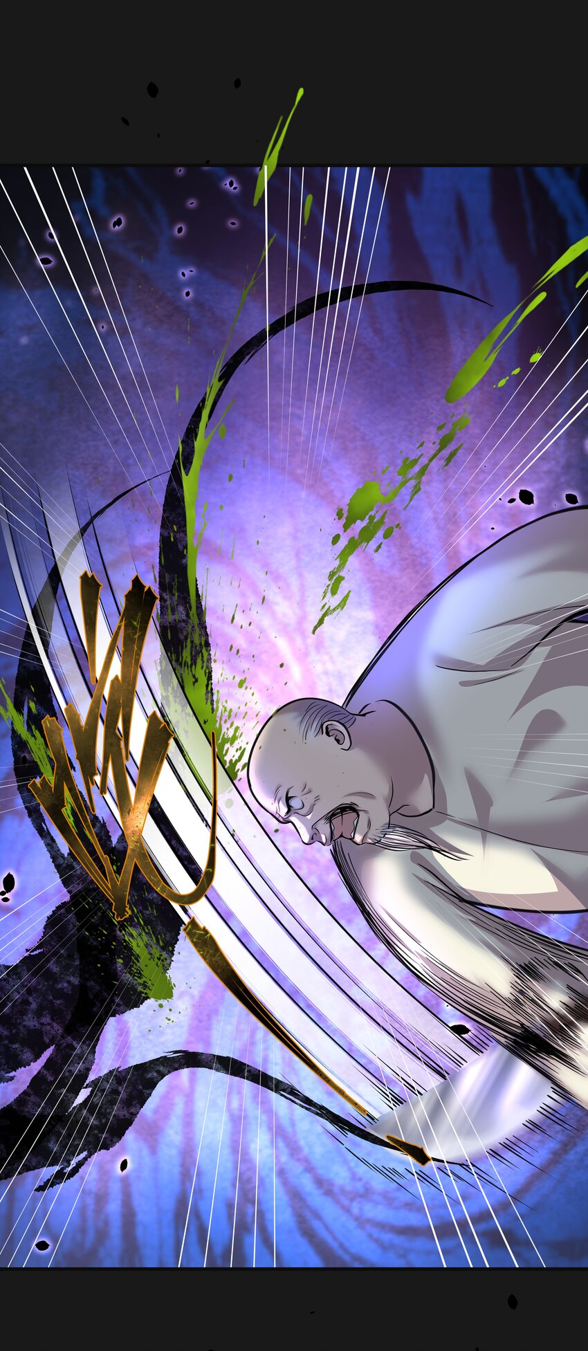 《六指诡医》004 鼠咬人 第15页