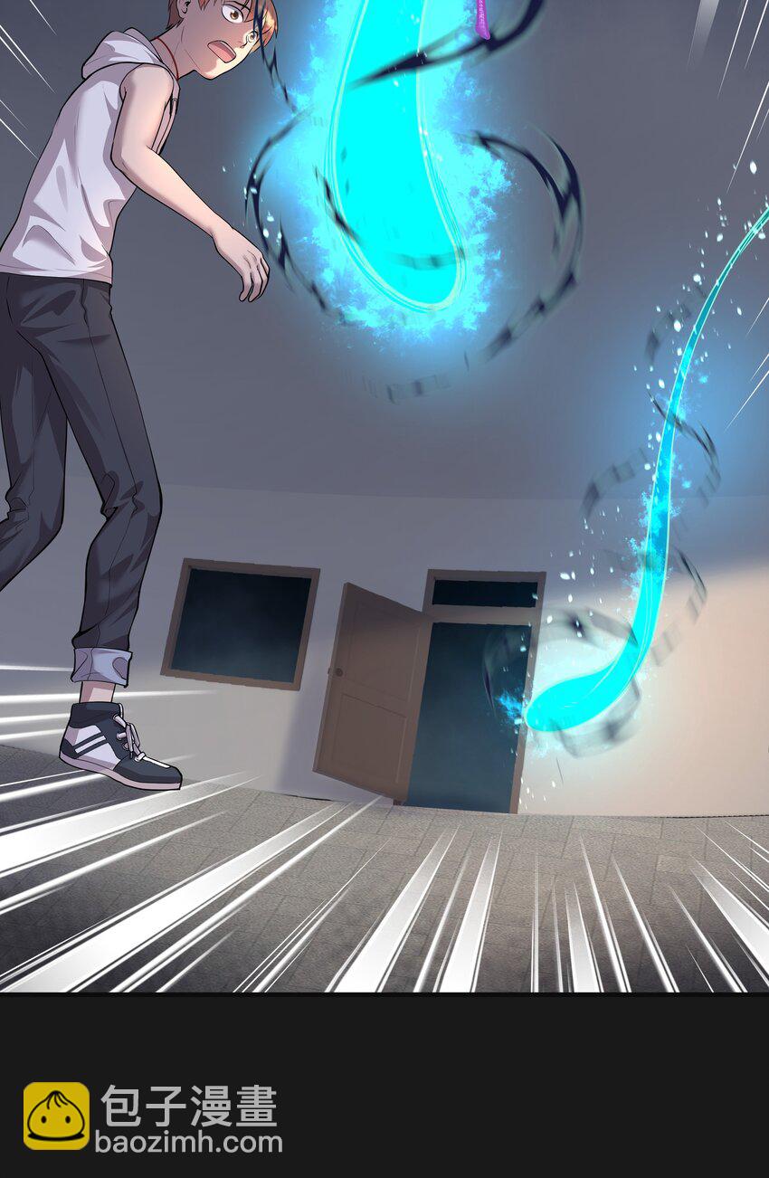 《六指诡医》004 鼠咬人 第22页