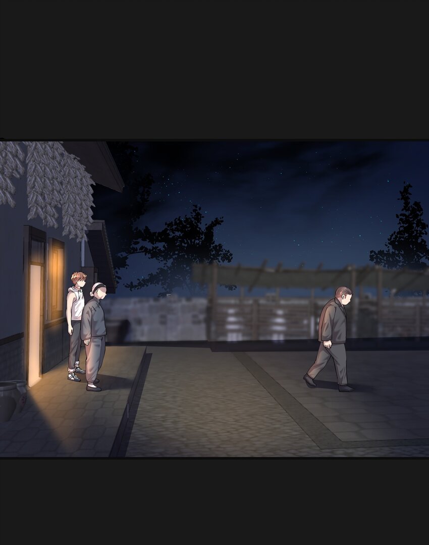 《六指诡医》005 阴阳眼 第31页