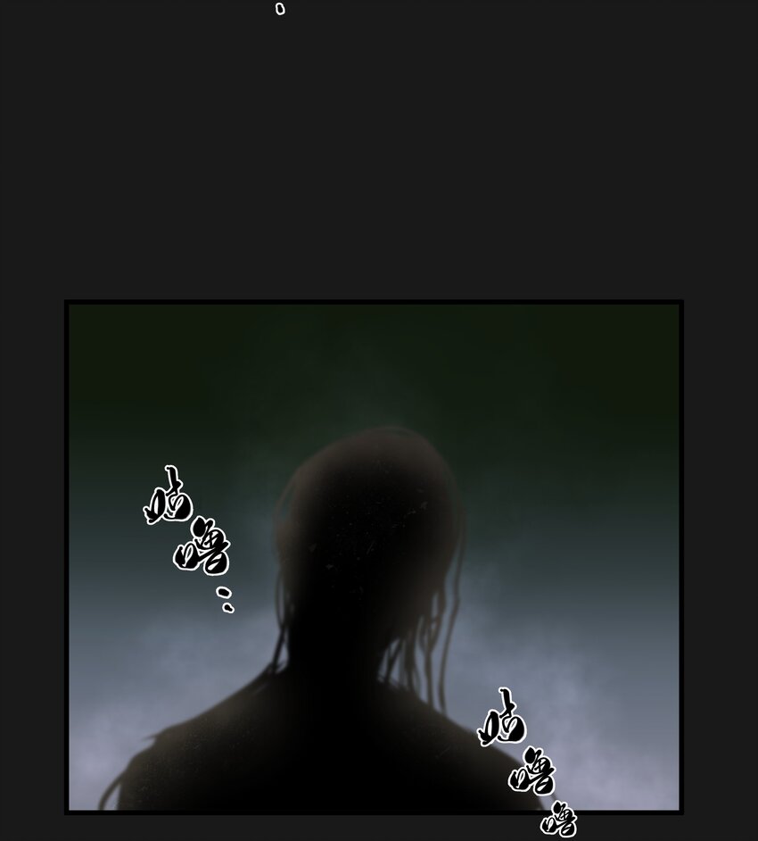《六指诡医》006 惊变 第22页