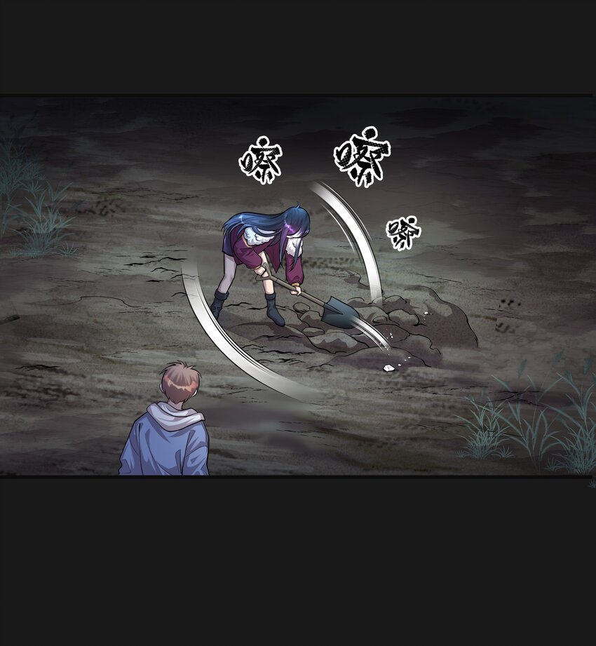 《六指诡医》009 鼻子流血 第33页