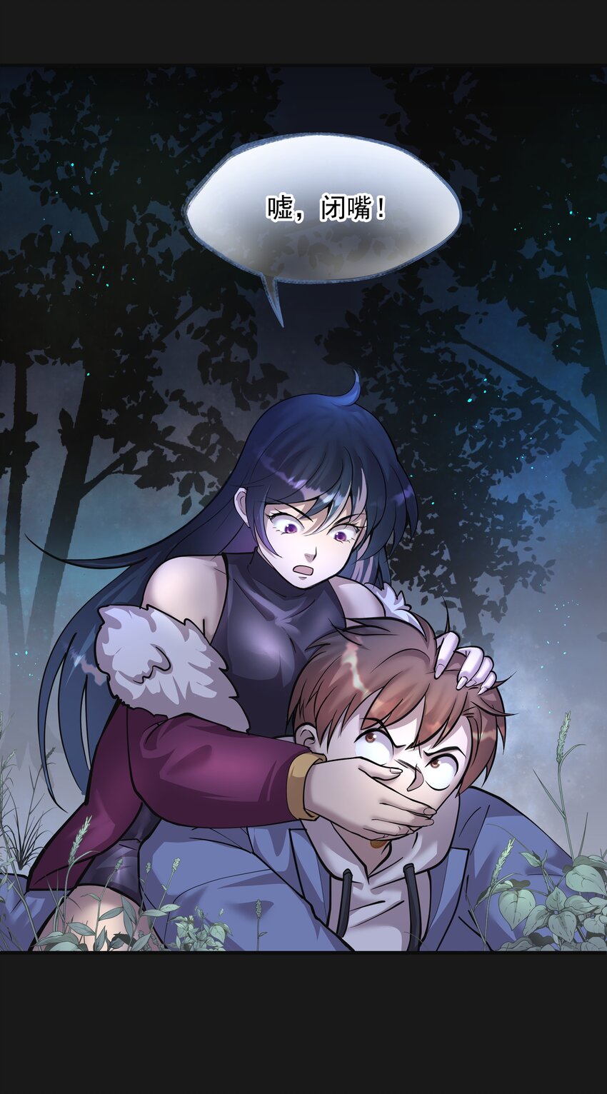 《六指诡医》009 鼻子流血 第5页