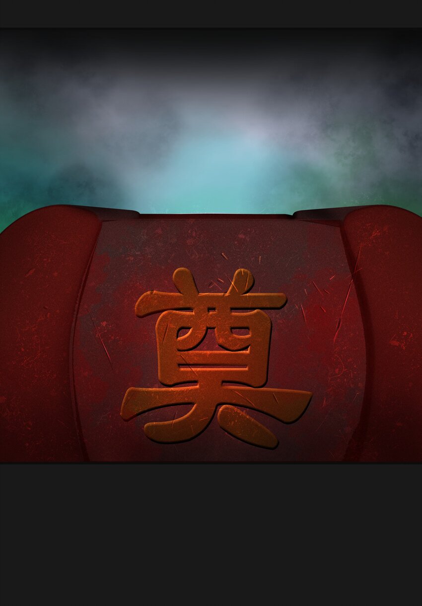 《六指诡医》014 诈尸 2 第20页