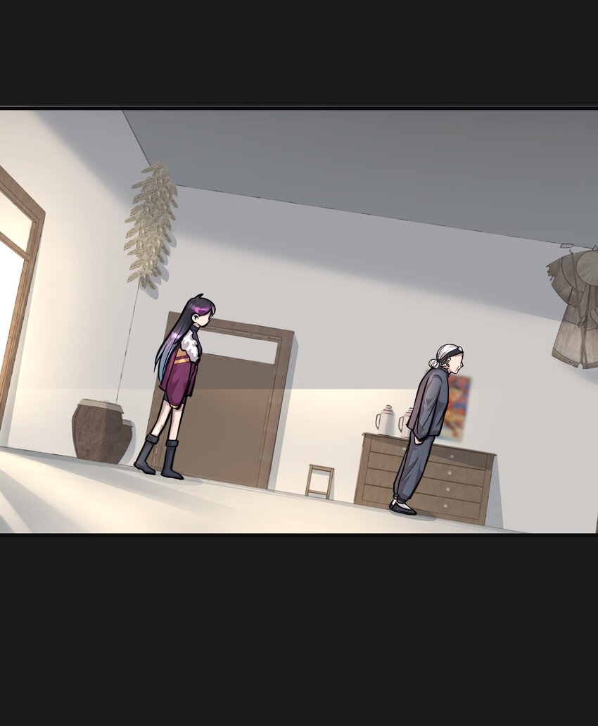 《六指诡医》012 苍颜 2 第14页