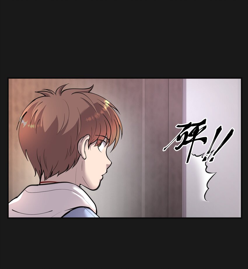 《六指诡医》013 诈尸 1 第9页