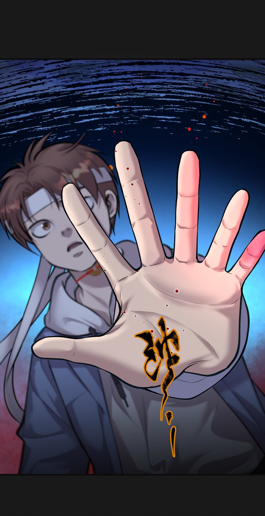 《六指诡医》016 六指 第19页