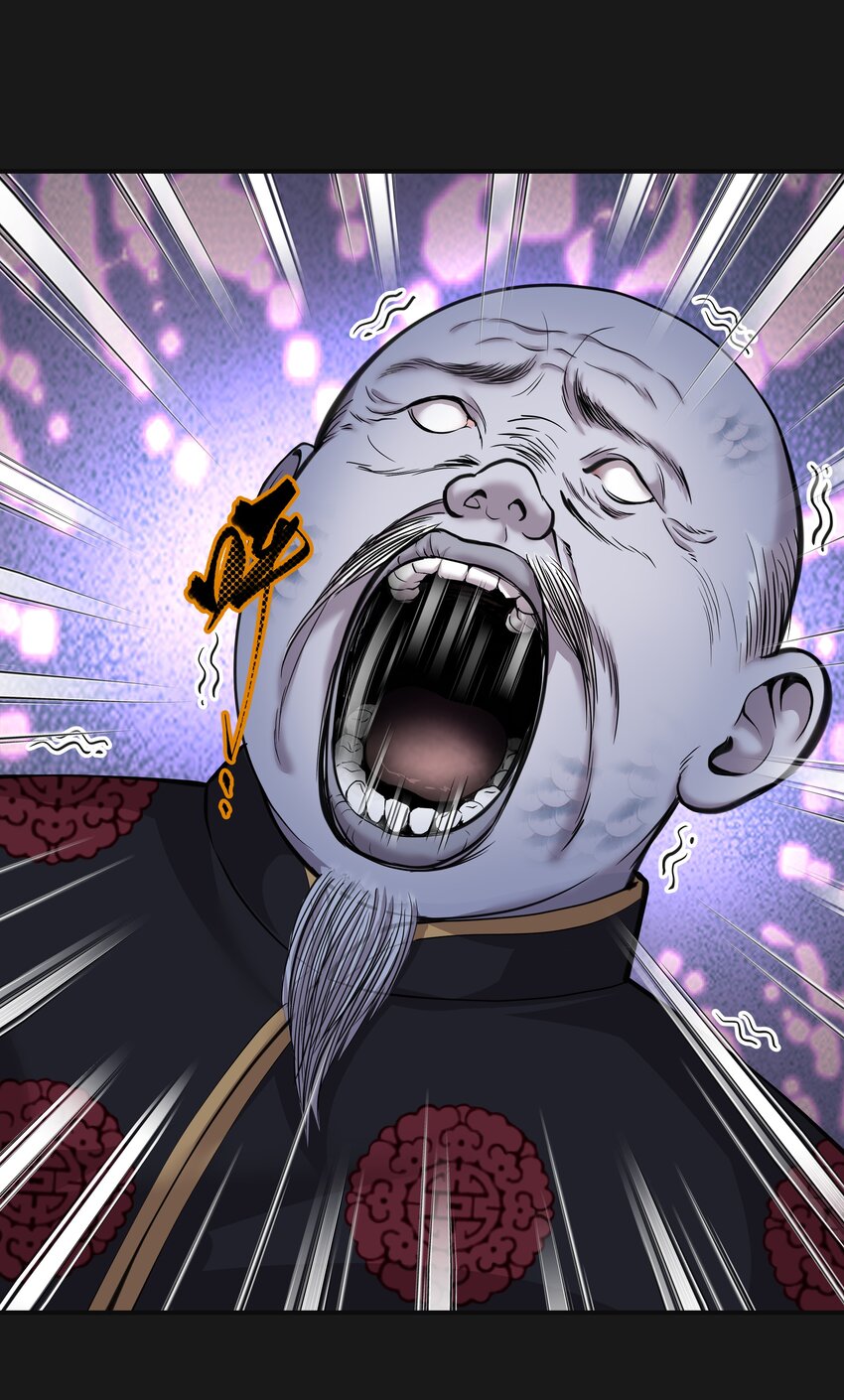《六指诡医》016 六指 第22页