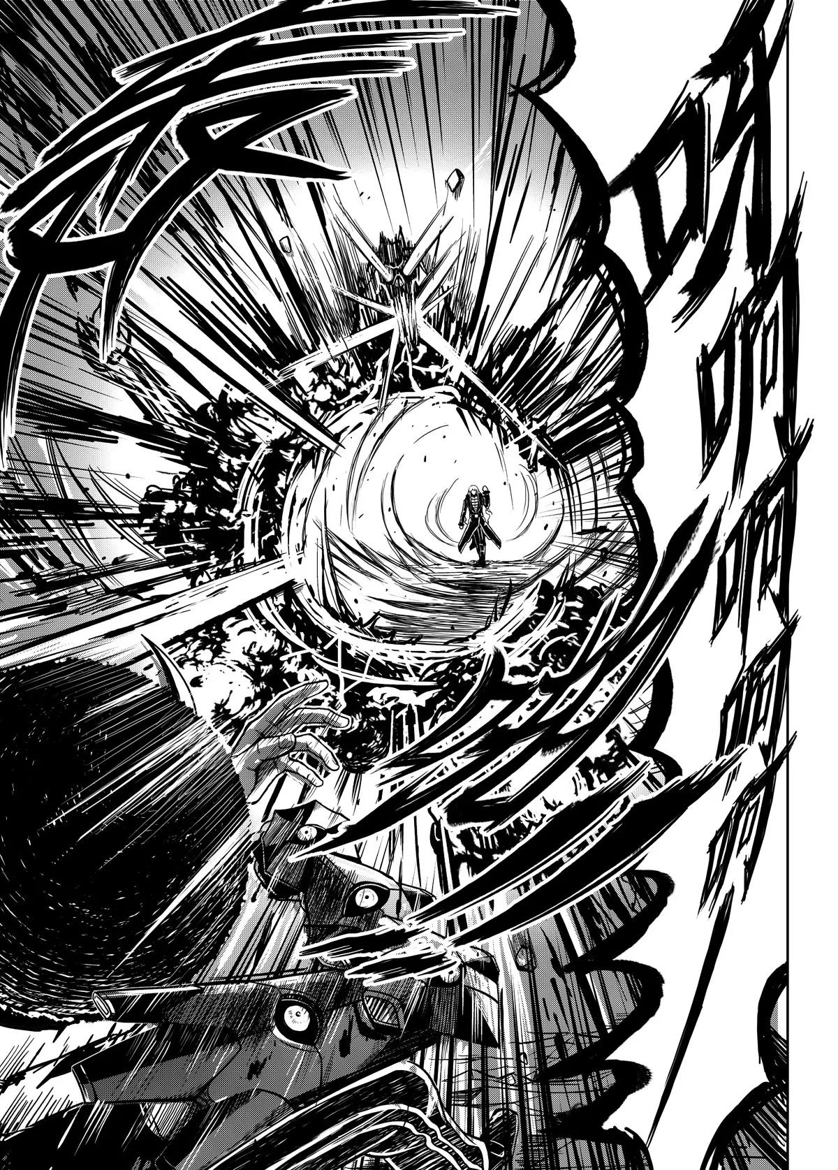 《反转骑士——世界之链》第7话 唤凤 第8页