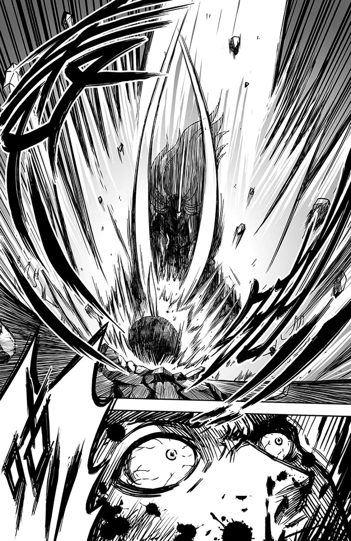 《反转骑士——世界之链》第13话决斗 第16页