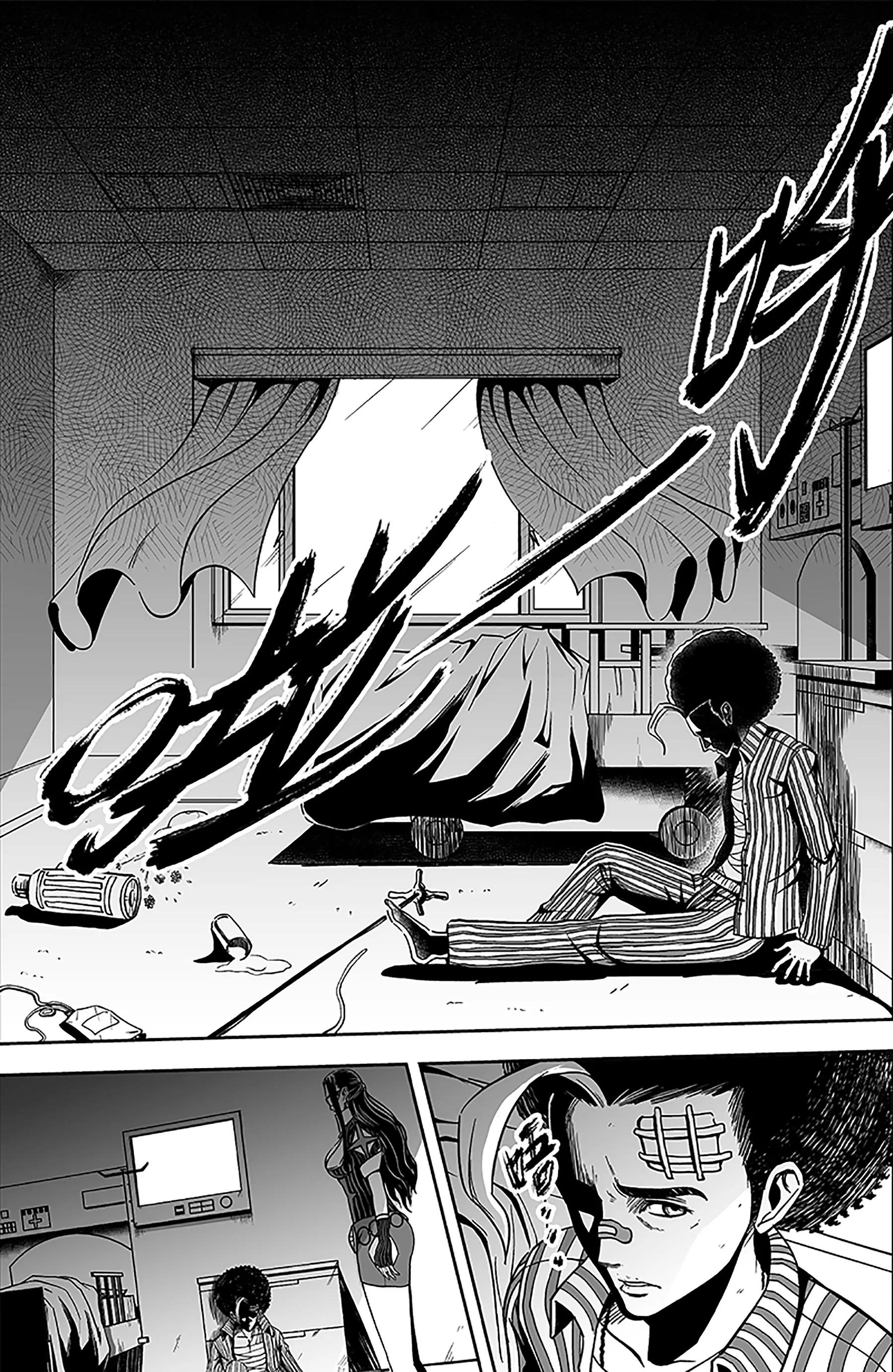 《反转骑士——世界之链》第14话茫然 第7页
