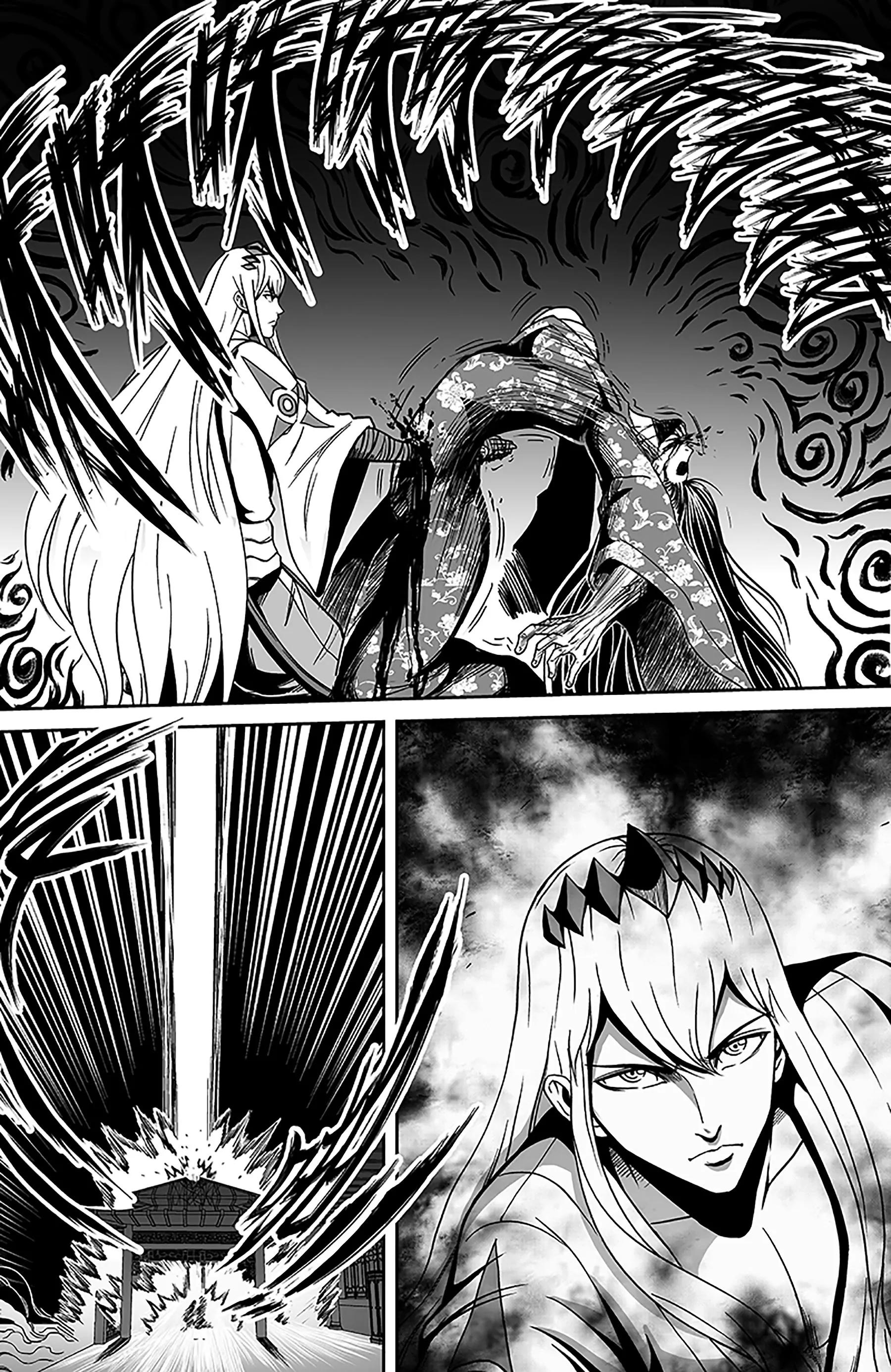 《反转骑士——世界之链》第15话来自深渊的躁动 第10页
