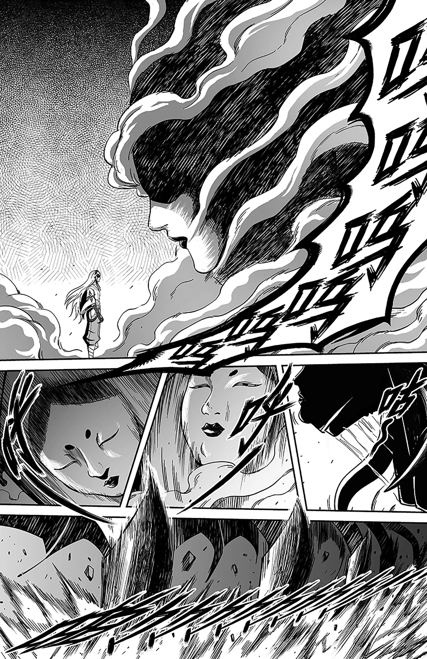 《反转骑士——世界之链》第15话来自深渊的躁动 第11页