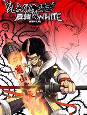 《反转骑士——世界之链》漫画封面图 - tl漫画