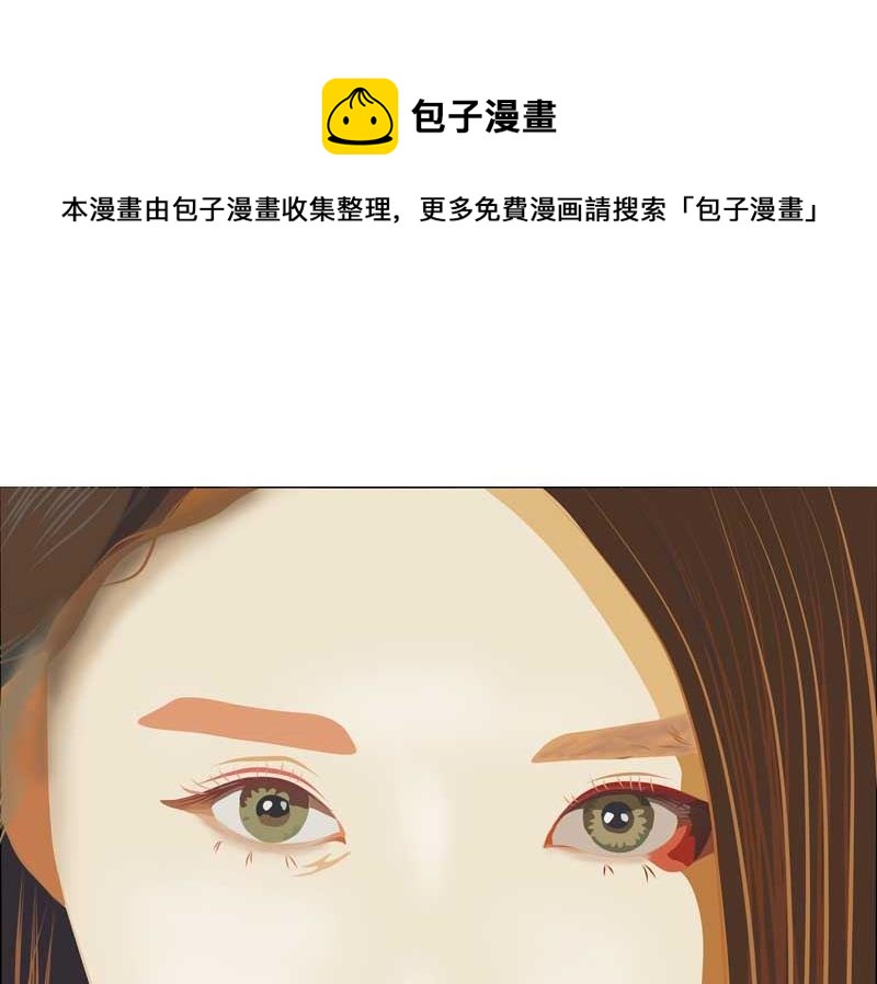 《人生片段》天意弄人（下） 第22页