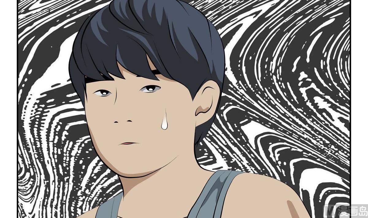 《人生片段》天意弄人（上） 第33页