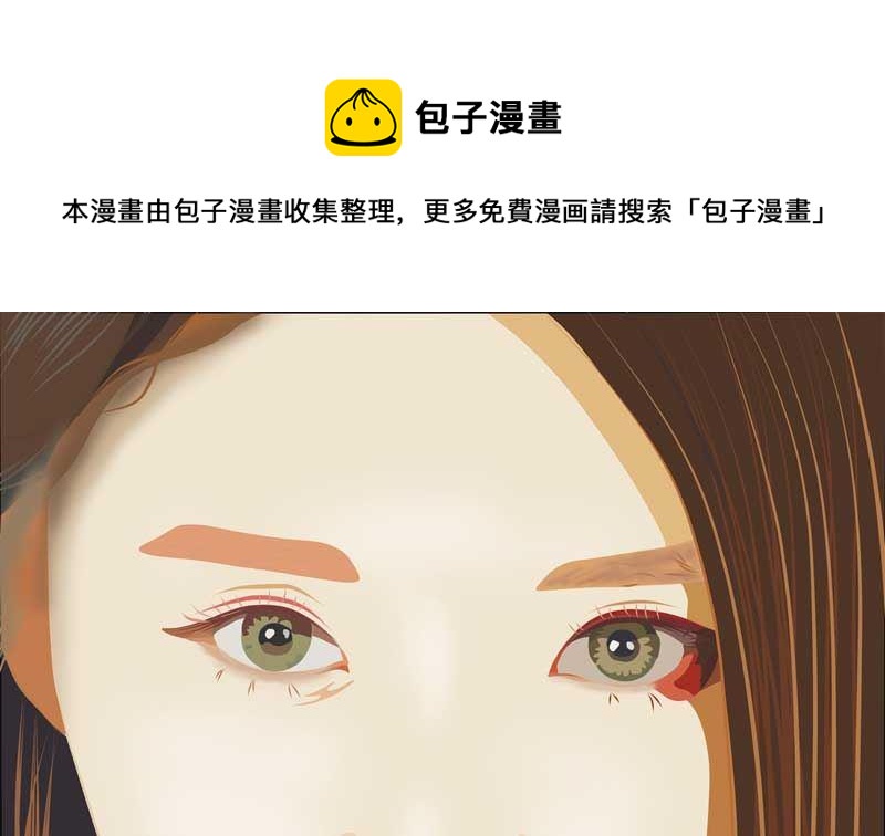 《人生片段》加入黑帮（下） 第1页