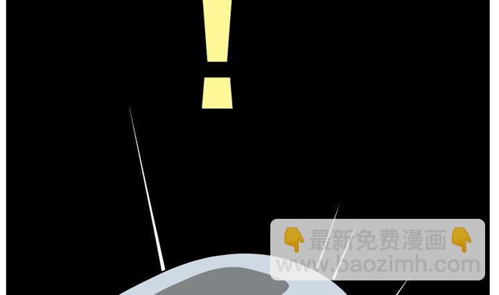 《人生片段》暗杀（下） 第11页
