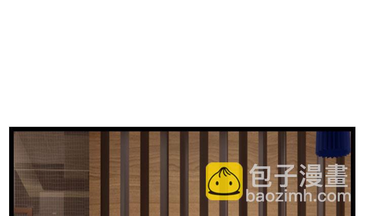 《人生片段》暗杀（下） 第31页