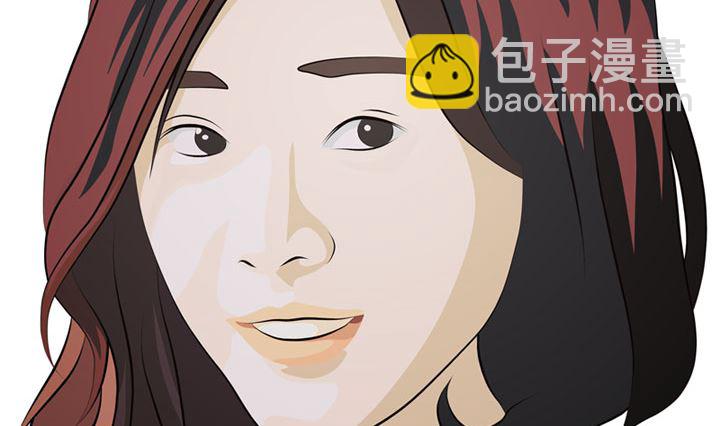 《人生片段》监视（上） 第2页