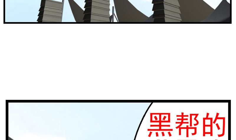 《人生片段》监视（中） 第5页