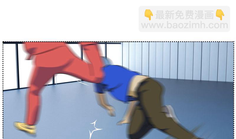 《人生片段》监视（下） 第41页