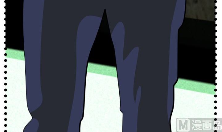 《人生片段》监视（五） 第9页