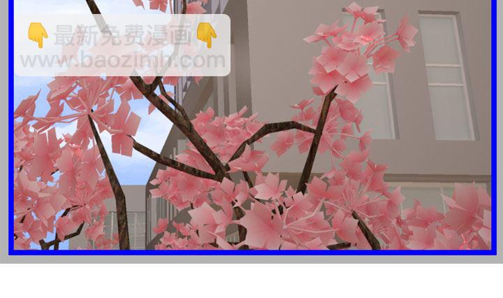 《人生片段》监视（六） 第19页