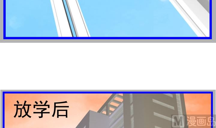 《人生片段》监视（六） 第33页