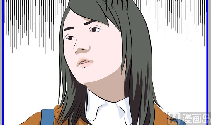 《人生片段》监视（六） 第9页