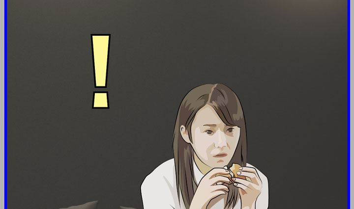 《人生片段》监视（八） 第10页