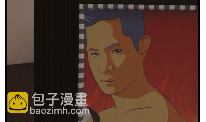 《人生片段》监视（完） 第19页