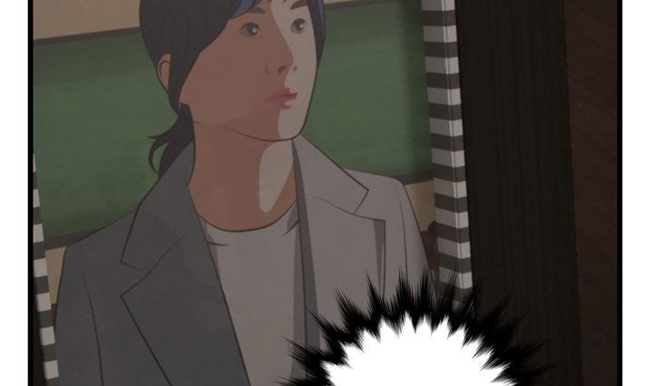 《人生片段》监视（完） 第22页