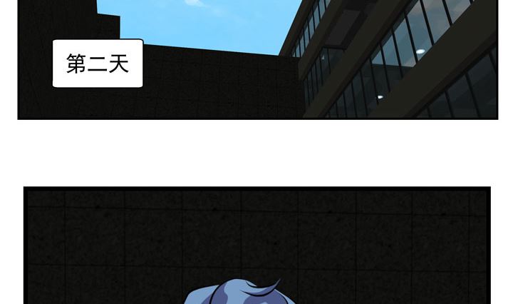 《人生片段》监视（完） 第26页