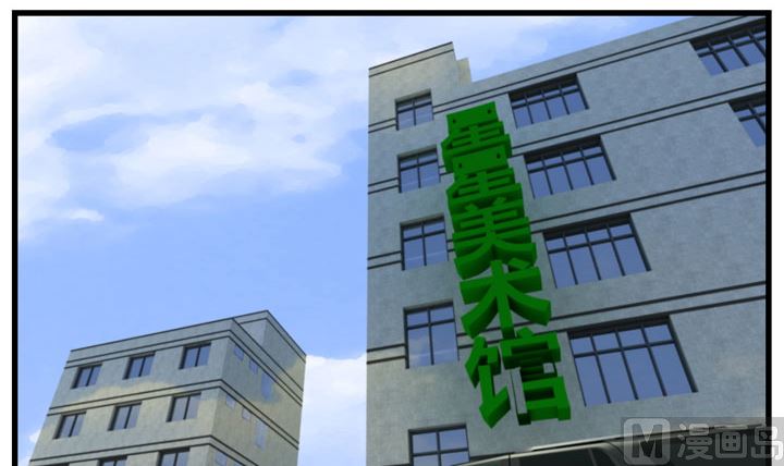 《人生片段》监视（完） 第45页