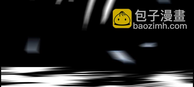 《致命咬痕》上线预告 第11页