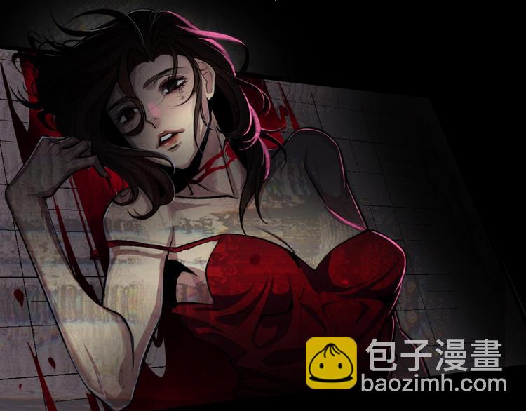 《致命咬痕》上线预告 第3页