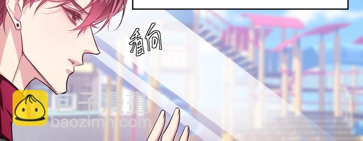 《致命咬痕》4.紫眼之鬼 第28页