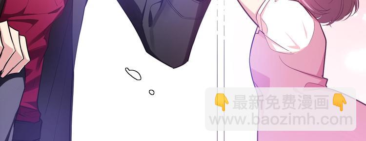 《致命咬痕》4.紫眼之鬼 第34页