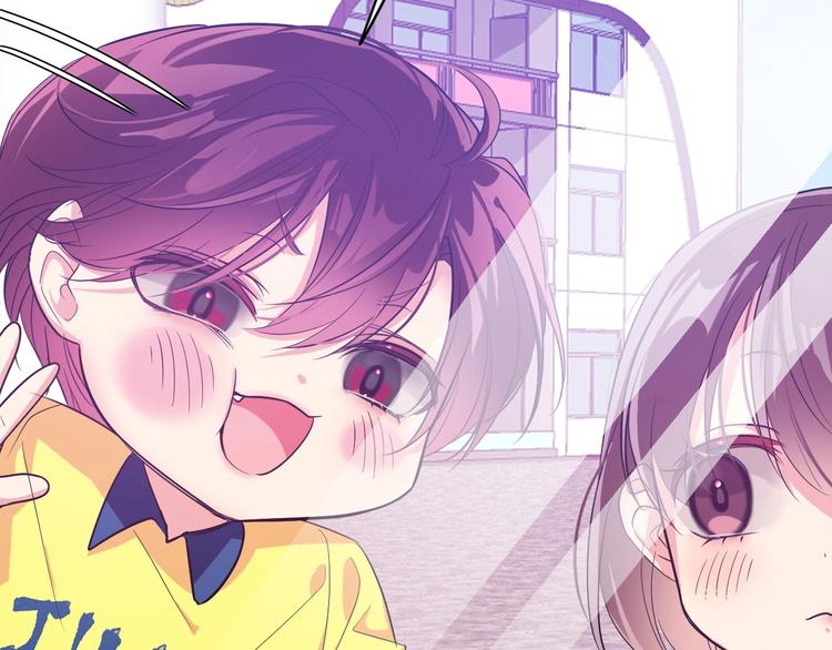 《致命咬痕》4.紫眼之鬼 第38页
