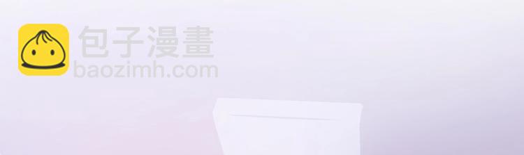 《致命咬痕》3.阴影中的危机 第39页