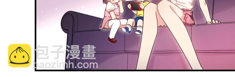 《致命咬痕》3.阴影中的危机 第50页