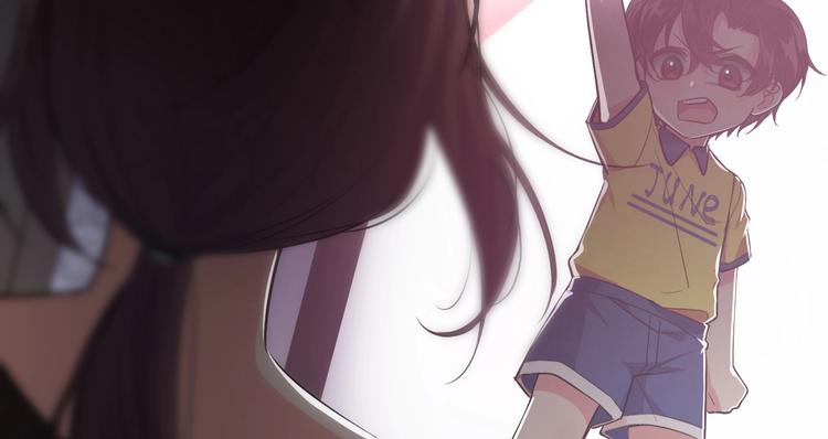 《致命咬痕》5.请把衣服脱掉吧 第15页