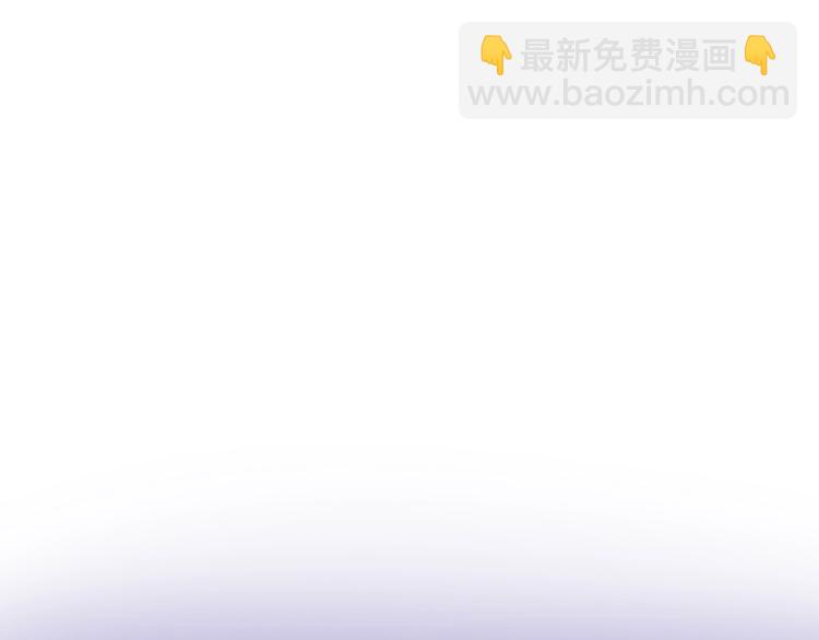 《致命咬痕》5.请把衣服脱掉吧 第48页